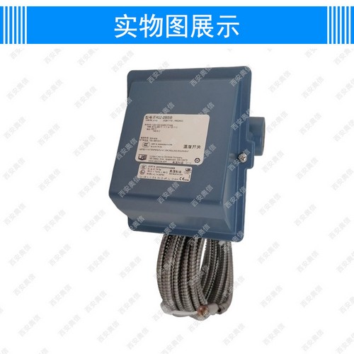 美国UE温度开关 *温度控制器400系列多点温度开关