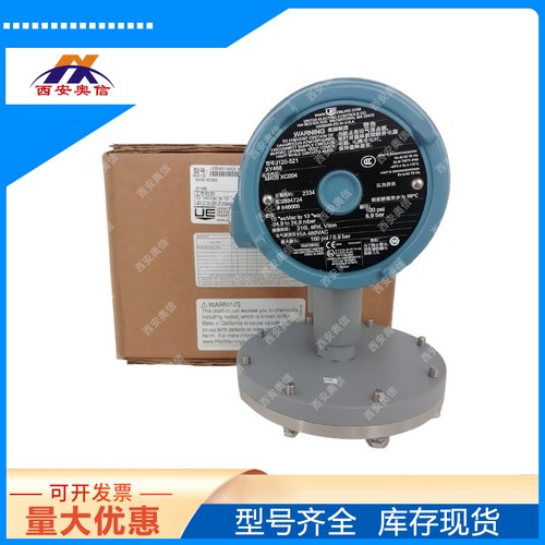 美国UE开关全国**,西安奥信自动化仪表有限责任公司