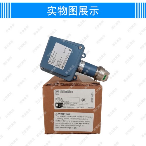 316L焊接不锈钢膜片 美国UE开关 UE授权***