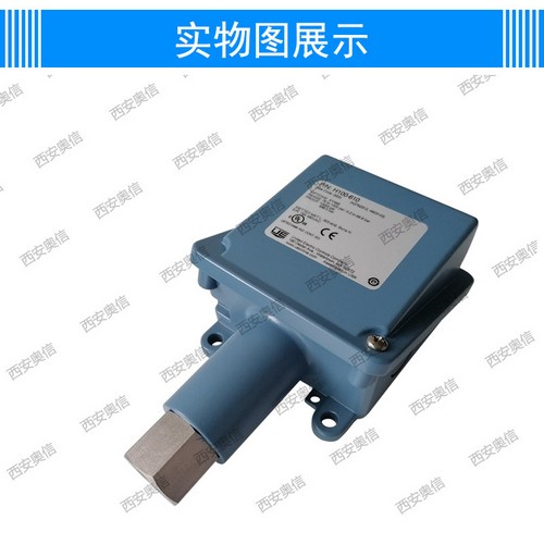 美国UE,压力开关,活塞式压力控制器,H100-61*,系列,高压开关