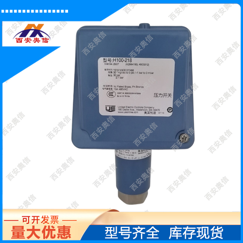 美国UE开关100系列常用型号UE授权*