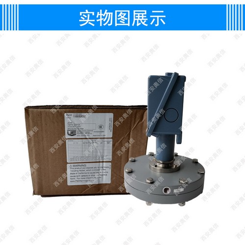 美国UE开关**H100系列差压控制器H100K西安奥信