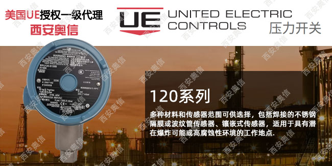 J120-520 J120-521 J120-522 J120-523 J120-524 J120-525 J120-530 J120-531 J120-532 J120-533 J120-534 J120-535 