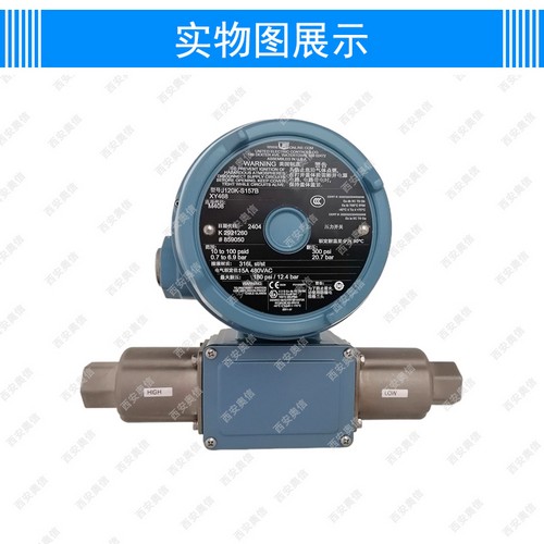 美国UE防爆差压开关J120K系列防爆差压控制器J120K-S147B