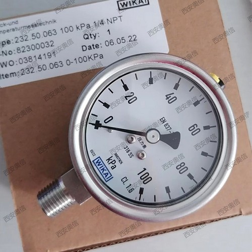 压力表的基本知识 及常用型号