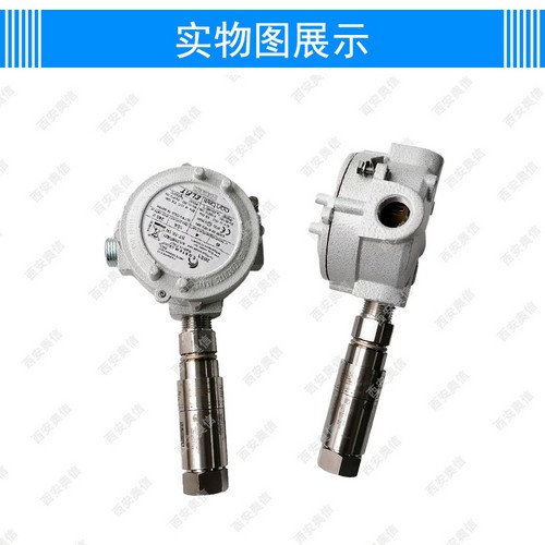 防爆全不锈钢压力开关12SHSN9A-M423美国UE压力控制器