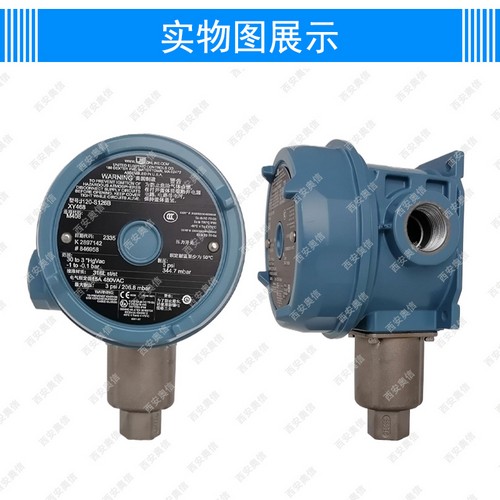 J120-S126B-M408美国UE开关防爆压力控制器****