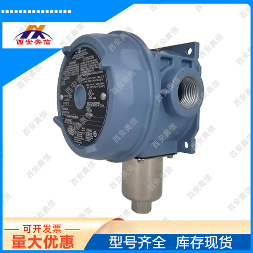 西安奥信是美国UE开关全国** 大量现货库存 ***保证