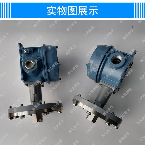 电厂炉膛压力控制器UE开关锅炉系统压力开关UE开关