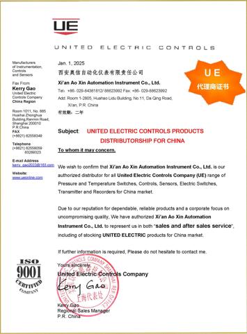 **UE 开关核心优势美国UE压力开关