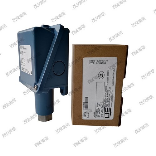 西安奥信UE开关H100-190-M408美国UE开关IEC本安防爆ATEX