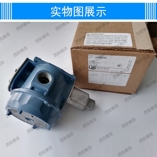 H122-S152B-M202双点压力控制器美国UE开关0.1-3.4bar 核心参数 量程:0.1-3.4bar 输出:两路 SPDT(双点) 开关信号,可设高低两个动作点 材质:316L 不锈钢波纹管,1/2” NPT 内螺纹压力接口 防护:防爆隔爆型,NEMA 4X,适用于化工、油气、泵 / 风机等防爆场合 特点:外部可调、带刻度,现场整定方便 核心技术参数(H122-S152B) 压力量程:3.4 bar 死区(回差):固定约6. 9-34.5mbar *大过压:3.4bar(严禁超压使用) 接液材质:不锈钢纹管; 压力接口:1/4 NPT 内螺纹 外壳:铸铝 + 环氧防腐涂层,防护 IP66 / NEMA 4X 触点容量:15A,125/250/480V AC,可做报警、联锁、停机控制 环境温度:-40℃ ~ +71℃ 结构特点:外部带刻度可调,现场无需开盖即可整定压力值 典型用途 泵 / 风机润滑油压力高低双报警 管网、罐体压力高 / 低联锁保护 防爆场合压力监控、安全停机、声光报警 H121/H122-S1**B压力范围: 型号 可调整压力范围 死区 工作压力 接液材质 压力接口 H122-S126B -1-0.1bar 6.8-20.3mbar 199.1mbar 316不锈钢波纹管 1/4NPTF H122-S134B -1-1.4bar 6.8-20.3mbar 1.4bar 316不锈钢波纹管 1/4NPTF H122-S137B 37.3-199.1mbar 5.0-14.9mbar 199.1mbar 316不锈钢波纹管 1/4NPTF H122-S144B 34.5mbar-1.4bar 6.9-20.7mbar 1.4bar 316不锈钢波纹管 1/4NPTF H122-S152B 0.1-3.4bar 6.9-34.5mbar 3.4bar 316不锈钢波纹管 1/4NPTF H122-S156B 0.1-6.9bar 13.8-41.4mbar 6.9bar 316不锈钢波纹管 1/4NPTF H122-S164B 0.3-13.8bar 13.8-68.9mbar 13.8bar 316不锈钢波纹管 1/4NPTF 双点常用型号 H122-614 H122-126 H122-134 H122-137 H122-144 H122-702 H122-S126B H122-450 H122-452 H122-453 H122-454 H122-270 H122-274 H122-S146B H122-554 H122-555 H122-701 H122-550 H122-552 H122-553 H122-S156B H122-146 H122-156 H122-703 H122-704 H122-705 H122-164 H122-S137B H122-358 H122-361 H122-376 H122-612 H122-146 H122-156 H122-S164B H122-S152B-M202双点压力控制器美国UE开关0.1-3.4bar 美国UE开关H122-S156B-M202双点压力控制器UE*
