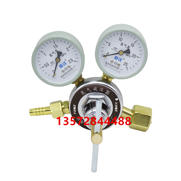 YQD-37A，YQD-370，YQD-11，氮气减压器‌，氮气减压阀