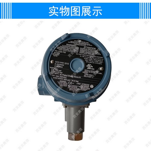 美国UE开关*J120-15643防爆压力控制器ATEX*