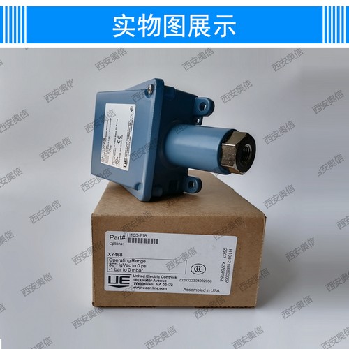 美国UE开关分类与应用 西安奥信UE**H100/J400K/120系列