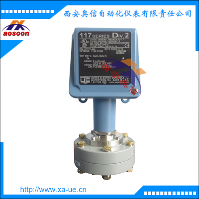 H117K-547差压开关 美国UE本安型压差控制器