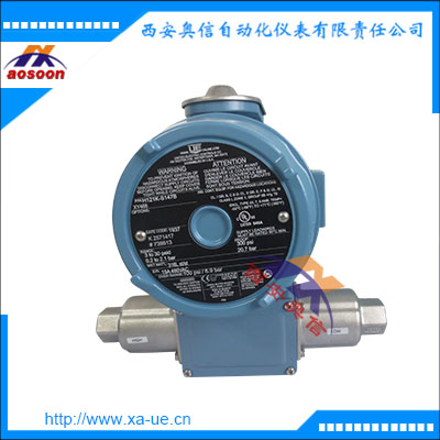 H122K-157美国UE双点防爆差压开关0.7-6.9bar 2*SPDT