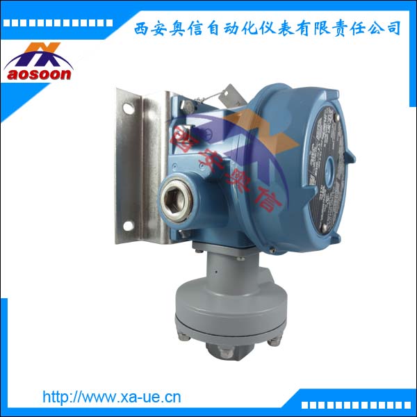 H122K-559美国UE防爆差压开关双点压力控制器