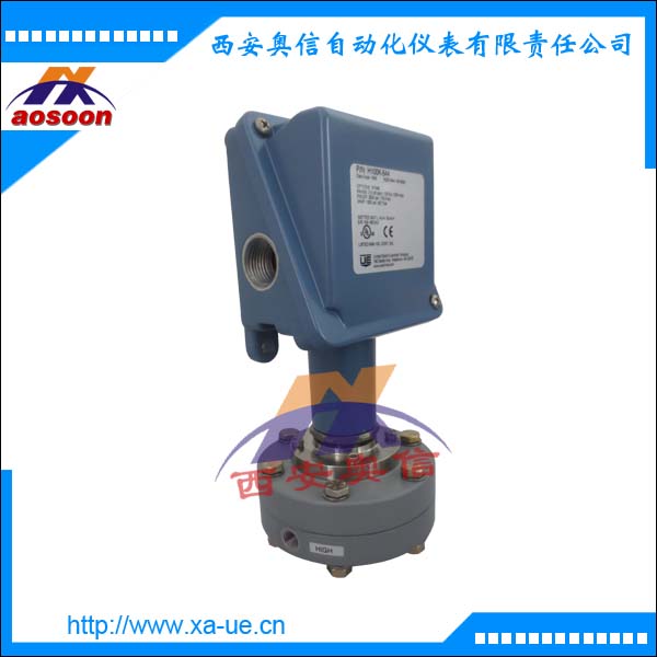 H100K-547美国UE差压开关焦煤炉膛差压开关