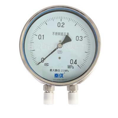 CYW-150B，不锈钢差压表