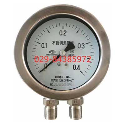 CYW-100B，不锈钢差压表