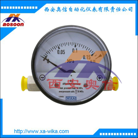 德国wika差压表700.01.080 气体差压表700.01.080