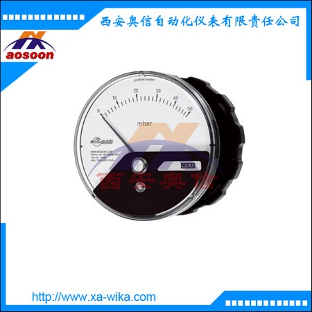 德国wika差压表A2G-10 wika风压差压表