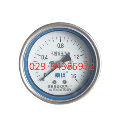 Y-60BF/Z轴向不锈钢压力表
