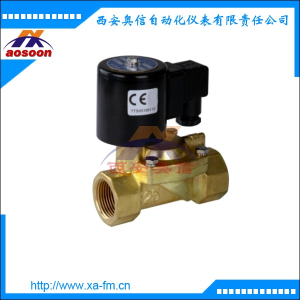 ZCS水用电磁阀 ZCS-10法兰安装电磁阀