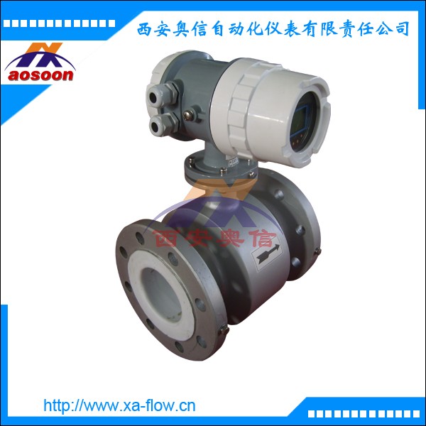 电磁流量计AXLDG-100-1-1 腐蚀液体电磁流量计 水务