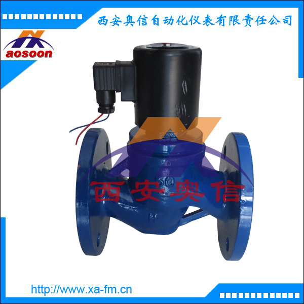 ZCZP-16蒸汽电磁阀 ZCLF法兰电磁阀