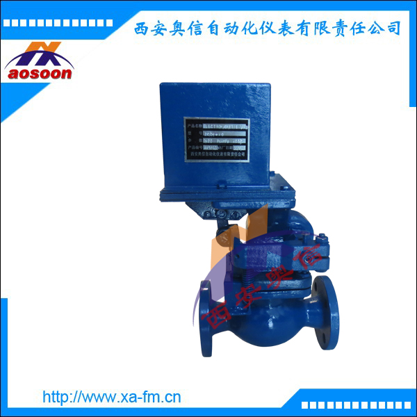 ZCZH-40高压电磁阀 ZCZG-25高温高压电磁阀