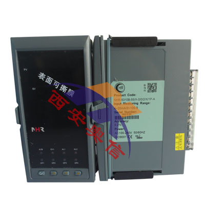 NHR-5300智能PID调节器 虹润智能调节仪表