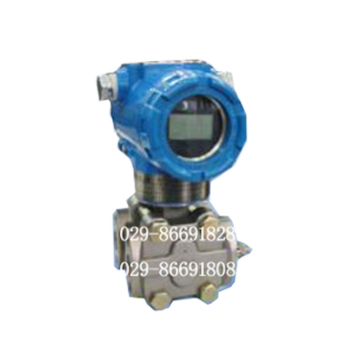 3151SL法兰式液位变送器