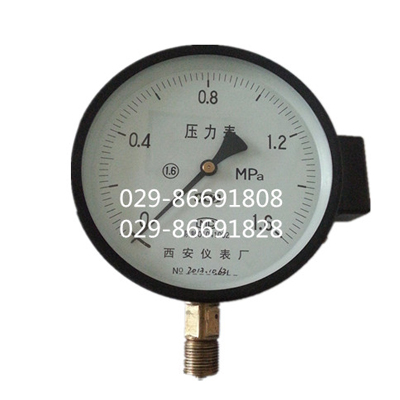 YTZ-150电阻远传压力表