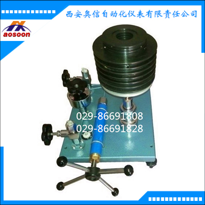 活塞式压力计YS-600