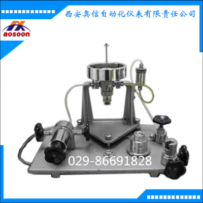 双活塞真空压力计YS-2.5