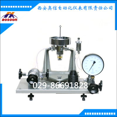 气体活塞式压力计YS-6C