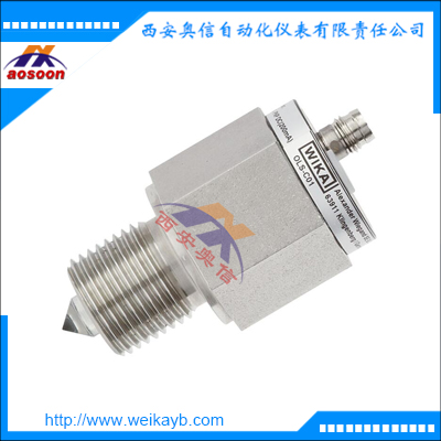 OLS-C01光电OEM液位开关德国wika光电液位开关