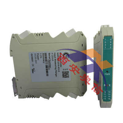NHR-X32温度变送器 温度隔离器虹润