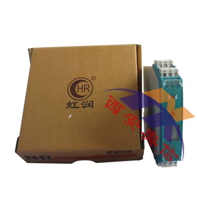 NHR-M39高压隔离器 隔离变送器虹润