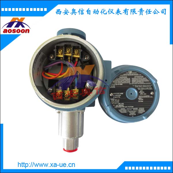 H122-704美国UE防爆开关3.4-34.5bar报警值外部可调