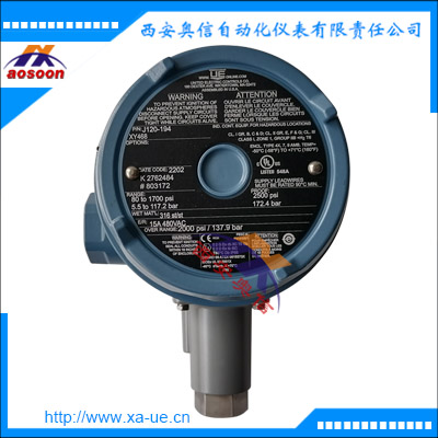 美国UE防爆压力开关J120-194-1190金触点DPDT高报警