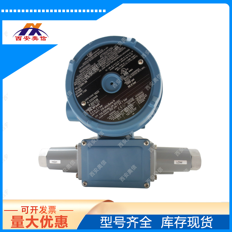 J120K-39-QC1-XY468美国UE开关 UE防爆差压控制器