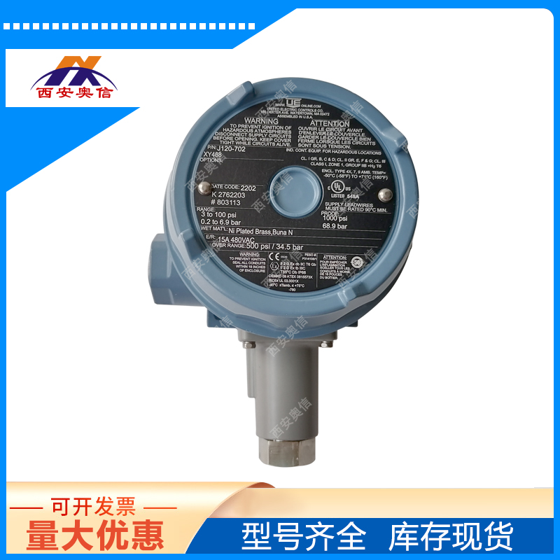 ATEX防爆压力控制器J120-702-M201美国UE压力开关