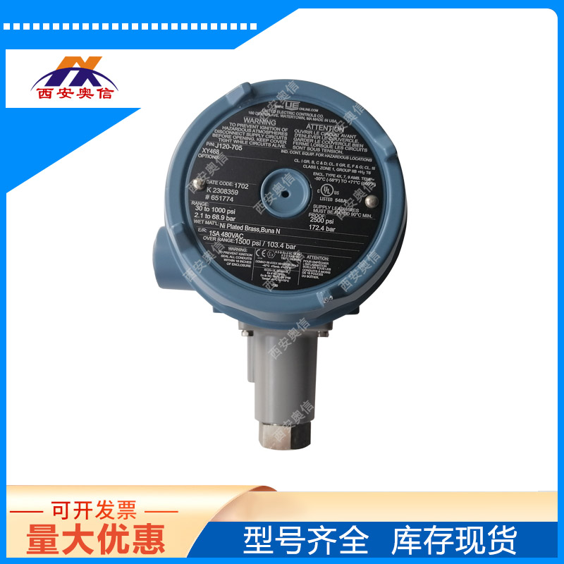 防爆型压力控制器2.1-68.9bar美国UE开关J120-705