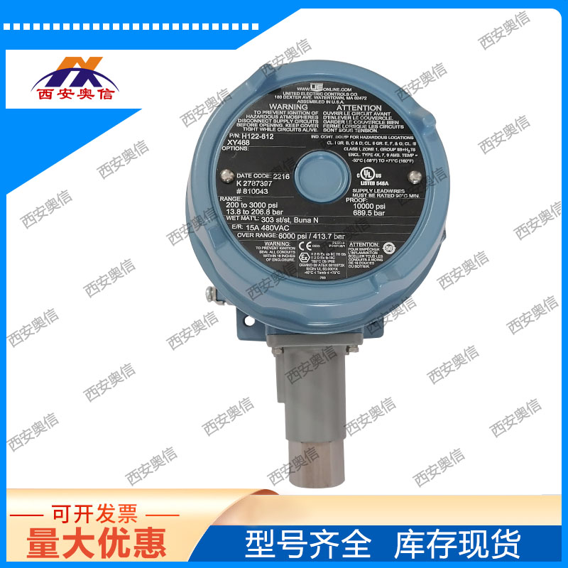 H122-614-M202美国UE防爆开关 2*SPDT双点输出 带参考刻