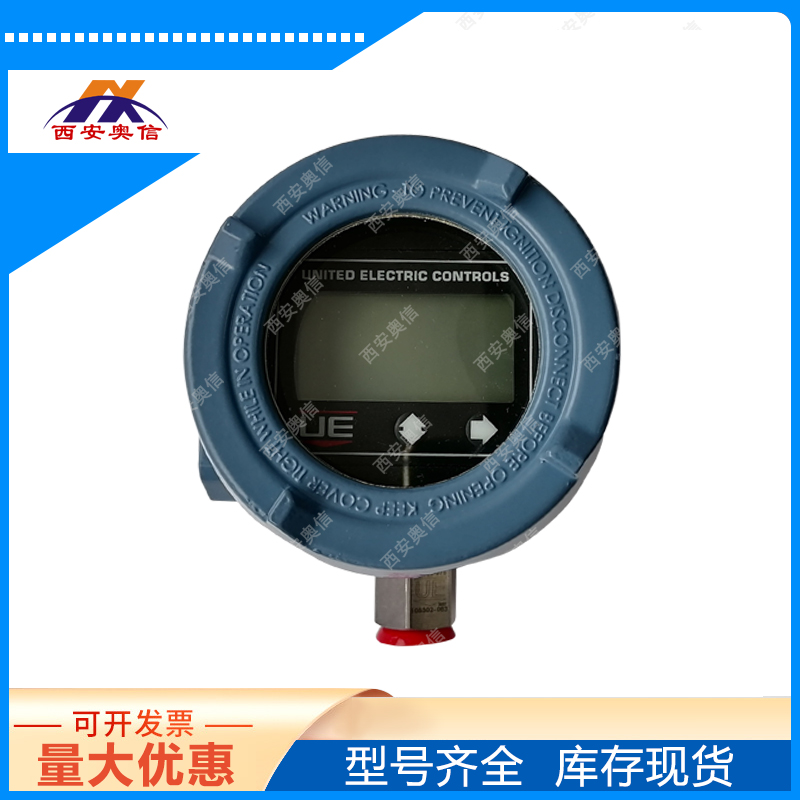 1XSWLLP11-M201-XY468美国UE电子式开关 数显高精度电子