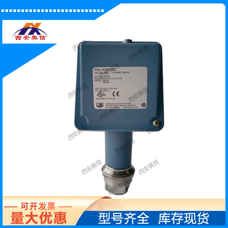 P/N：H100-172-M201-XY468美国UE不锈钢开关 抗燃油开关