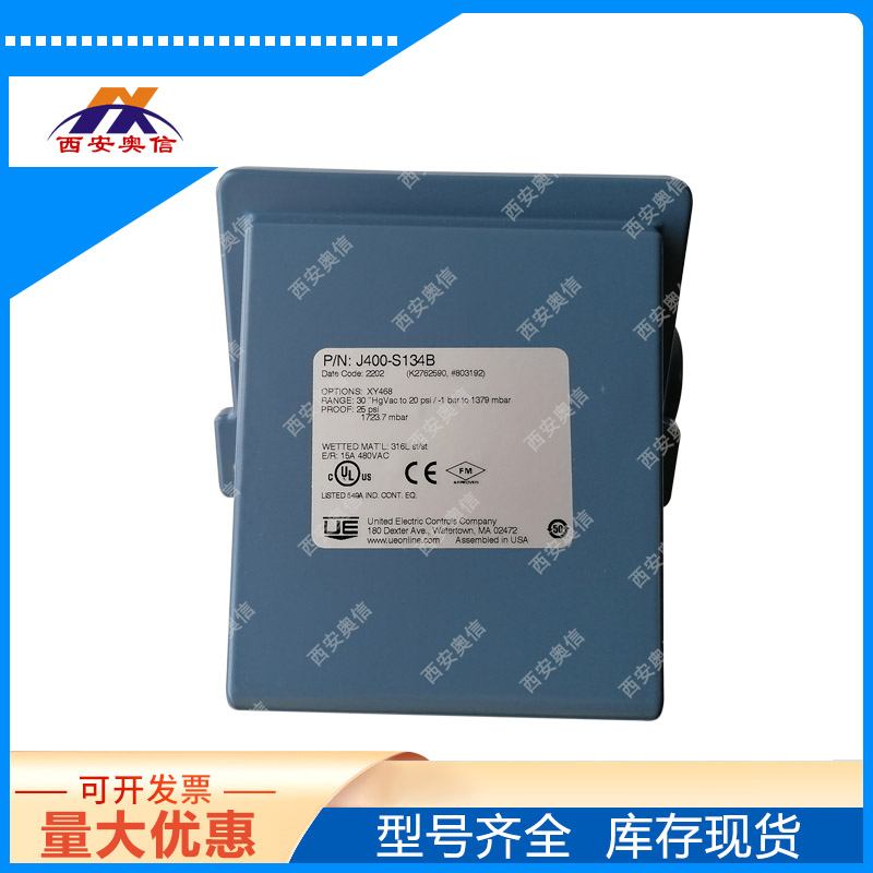 J400-S126B-1010-M201真空开关 美国UE双点开关DPDT